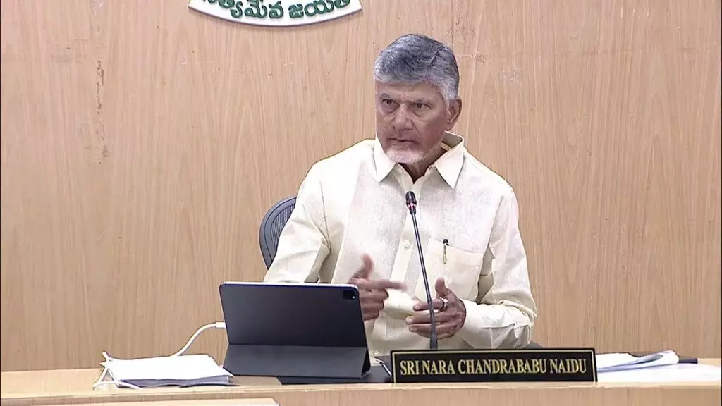 CM Chandrababu’s Directive: సీఎం చంద్రబాబు ఆదేశం: ప్రజా ఆశయాలకు తగ్గట్టు పథకాలలో సవరణలు చేయాలి CM Chandrababu’s Directive: సీఎం చంద్రబాబు ఆదేశం: ప్రజా ఆశయాలకు తగ్గట్టు పథకాలలో సవరణలు చేయాలి