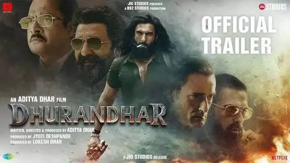 Durandhar OTT Record Deal: దురంధర్ ఓటీటీ రికార్డ్ డీల్: రణ్వీర్ సింగ్ సినిమాకు భారీ ధర! Durandhar OTT Record Deal: దురంధర్ ఓటీటీ రికార్డ్ డీల్: రణ్వీర్ సింగ్ సినిమాకు భారీ ధర!