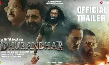 Durandhar OTT Record Deal:  దురంధర్ ఓటీటీ రికార్డ్ డీల్: రణ్‌వీర్ సింగ్ సినిమాకు భారీ ధర!
