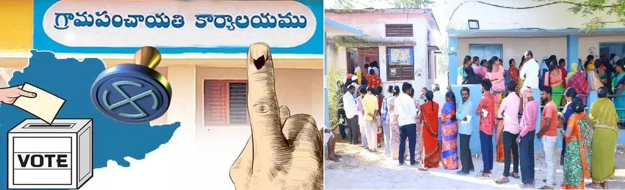 Telangana Panchayat Elections: తెలంగాణ పంచాయతీ ఎన్నికల్లో కాంగ్రెస్ ఆధిక్యం Telangana Panchayat Elections: తెలంగాణ పంచాయతీ ఎన్నికల్లో కాంగ్రెస్ ఆధిక్యం