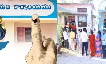 Telangana Panchayat Elections: తెలంగాణ పంచాయతీ ఎన్నికల్లో కాంగ్రెస్ ఆధిక్యం Telangana Panchayat Elections: తెలంగాణ పంచాయతీ ఎన్నికల్లో కాంగ్రెస్ ఆధిక్యం