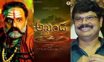 Akhanda 3: అఖండ 3.. టైటిల్ కూడా ఫిక్స్ చేసిన బోయపాటి Akhanda 3: అఖండ 3.. టైటిల్ కూడా ఫిక్స్ చేసిన బోయపాటి