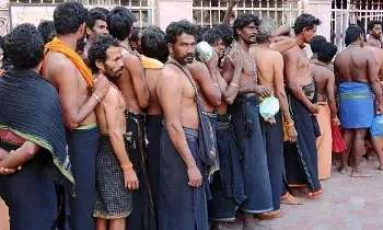 ‘Swami’ While Wearing the Ayyappa Mala: అయ్యప్ప మాలలో అందర్నీ స్వామి అని ఎందుకు పిలువాలి?