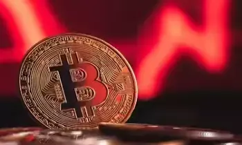 Crypto Market : క్రిప్టో మార్కెట్లో పెను ప్రకంపనలు.. లబోదిబోమంటున్న ఇన్వెస్టర్లు Crypto Market : క్రిప్టో మార్కెట్లో పెను ప్రకంపనలు.. లబోదిబోమంటున్న ఇన్వెస్టర్లు