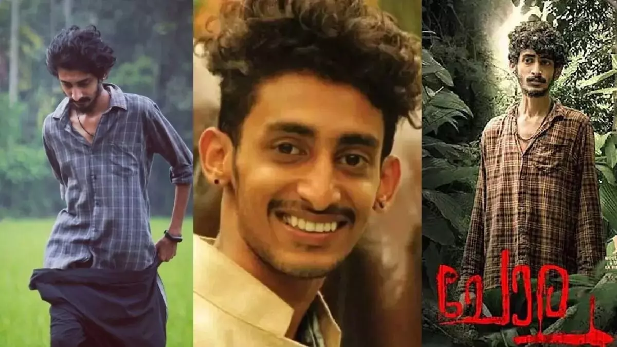 Malayalam young actor Akhil Viswanath: సినీ ఇండస్ట్రీలో విషాదం.. ప్రముఖ యువ నటుడు ఆత్మహత్య.. Malayalam young actor Akhil Viswanath: సినీ ఇండస్ట్రీలో విషాదం.. ప్రముఖ యువ నటుడు ఆత్మహత్య..