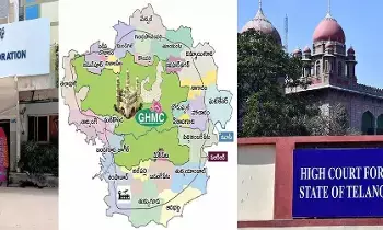 GHMC Ward Delimitation: GHMC వార్డు డీలిమిటేషన్పై లంచ్ మోషన్ పిటిషన్.. హైకోర్టు తీర్పుపై రాజకీయ వర్గాల్లో ఉత్కంఠ GHMC Ward Delimitation: GHMC వార్డు డీలిమిటేషన్పై లంచ్ మోషన్ పిటిషన్.. హైకోర్టు తీర్పుపై రాజకీయ వర్గాల్లో ఉత్కంఠ
