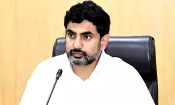 National Skill Training Institute in Visakhapatnam: విశాఖలో జాతీయ నైపుణ్య శిక్షణ సంస్థ ఏర్పాటు చేయాలని కేంద్రాన్ని కోరిన లోకేష్ National Skill Training Institute in Visakhapatnam: విశాఖలో జాతీయ నైపుణ్య శిక్షణ సంస్థ ఏర్పాటు చేయాలని కేంద్రాన్ని కోరిన లోకేష్
