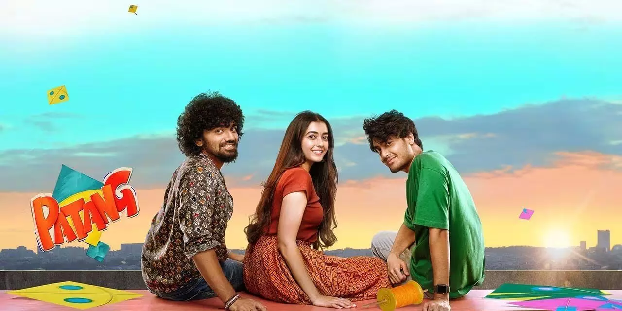 ‘Pathang’ Trailer: ఎనర్జిటిక్, ఎంటర్టైనింగ్గా పతంగ్ ట్రైలర్ ‘Pathang’ Trailer: ఎనర్జిటిక్, ఎంటర్టైనింగ్గా పతంగ్ ట్రైలర్