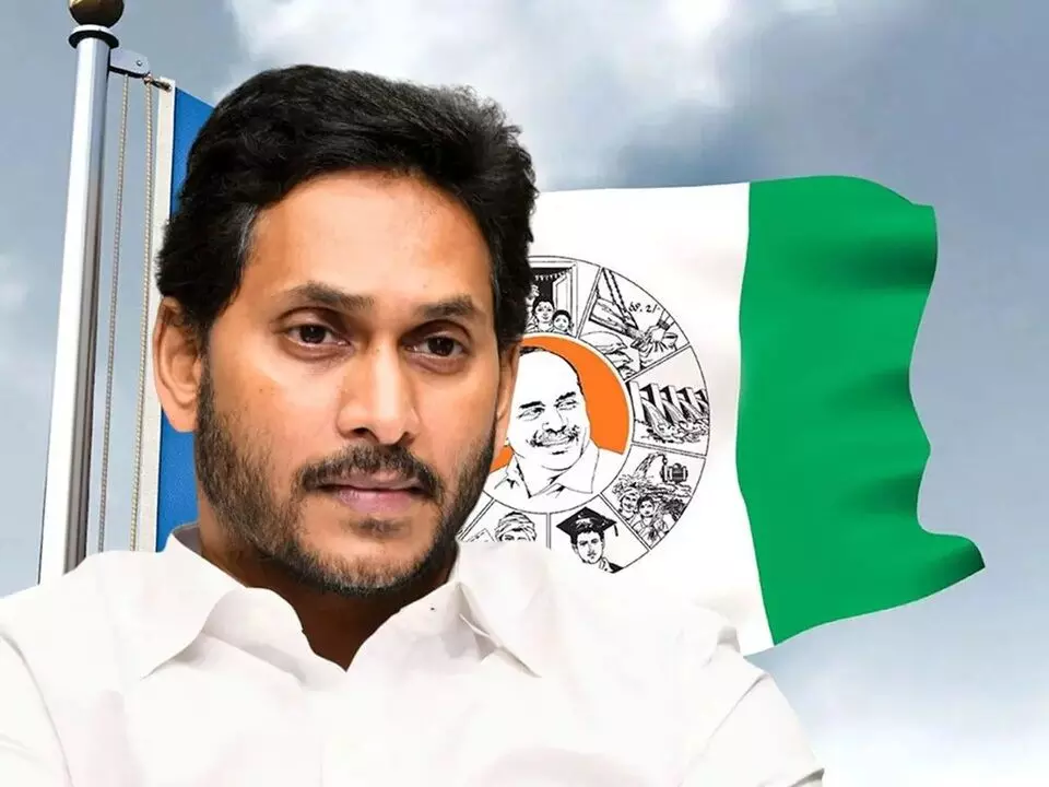 Arjun Reddy Case: అర్జున్ రెడ్డి కేసు: వైసీపీకి మరో తీవ్ర దెబ్బ.. జగన్ సమీప బంధువుకి పోలీసుల నోటీసు! Arjun Reddy Case: అర్జున్ రెడ్డి కేసు: వైసీపీకి మరో తీవ్ర దెబ్బ.. జగన్ సమీప బంధువుకి పోలీసుల నోటీసు!
