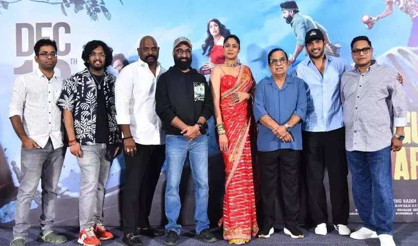 Brahmanandam: గుర్రంపాపిరెడ్డిలో నాది కీలక రోల్ చేశా:బ్రహ్మానందం Brahmanandam: గుర్రంపాపిరెడ్డిలో నాది కీలక రోల్ చేశా:బ్రహ్మానందం