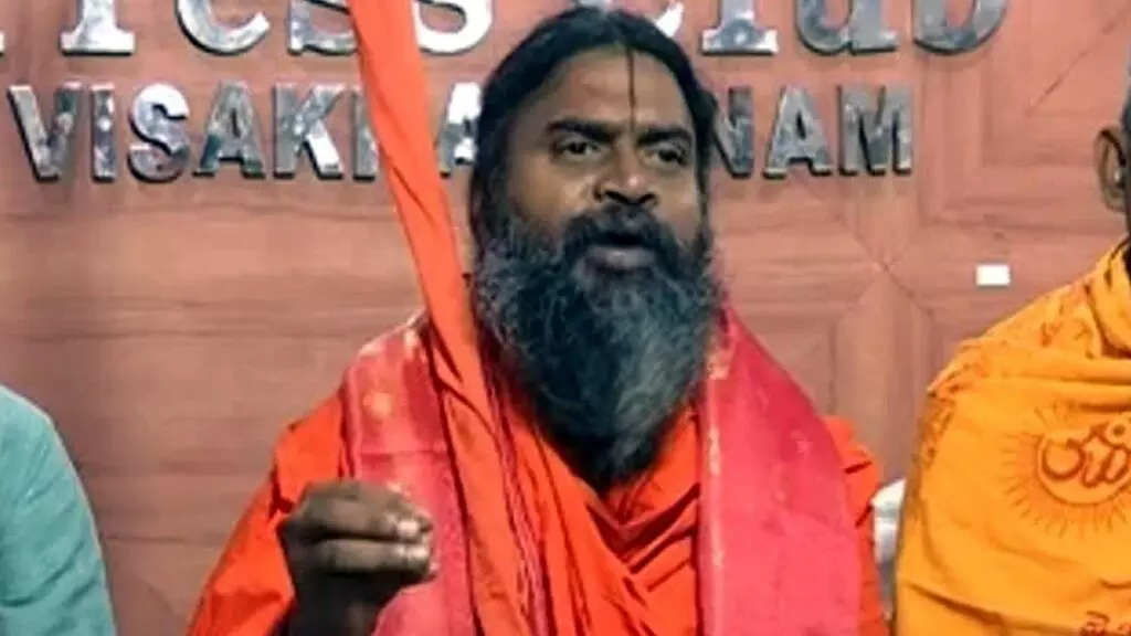 Srinivasananda Saraswati: హైకోర్టు హెచ్చరికలు చేసిన జగన్కు జ్ఞానం రాలేదు: శ్రీనివాసానంద సరస్వతి ధ్వజం Srinivasananda Saraswati: హైకోర్టు హెచ్చరికలు చేసిన జగన్కు జ్ఞానం రాలేదు: శ్రీనివాసానంద సరస్వతి ధ్వజం