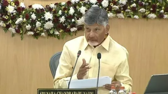 CM Chandrababu Gives Key Directions at Collectors: బాధ్యతాయుత పరిపాలనే లక్ష్యం: కలెక్టర్ల సదస్సులో సీఎం చంద్రబాబు కీలక సూచనలు CM Chandrababu Gives Key Directions at Collectors: బాధ్యతాయుత పరిపాలనే లక్ష్యం: కలెక్టర్ల సదస్సులో సీఎం చంద్రబాబు కీలక సూచనలు