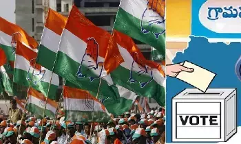 CM Revanth Reddy: సర్పంచ్ ఎన్నికల్లో కాంగ్రెస్ ఘనవిజయం.. 87 అసెంబ్లీ సెగ్మెంట్లలో లీడ్: సీఎం రేవంత్ రెడ్డి CM Revanth Reddy: సర్పంచ్ ఎన్నికల్లో కాంగ్రెస్ ఘనవిజయం.. 87 అసెంబ్లీ సెగ్మెంట్లలో లీడ్: సీఎం రేవంత్ రెడ్డి