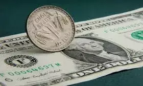 Indian Rupee : డాలర్తో పోలిస్తే రూపాయికి హ్యాట్రిక్ బలం..రికార్డ్ పతనం నుంచి ఫాస్ట్ రికవరీ Indian Rupee : డాలర్తో పోలిస్తే రూపాయికి హ్యాట్రిక్ బలం..రికార్డ్ పతనం నుంచి ఫాస్ట్ రికవరీ