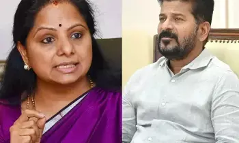 Kavitha Fires at CM Revanth Reddy: గిరిజన సంక్షేమంపై శ్వేతపత్రం విడుదల చేయండి.. సీఎం రేవంత్పై కవిత ఫైర్ Kavitha Fires at CM Revanth Reddy: గిరిజన సంక్షేమంపై శ్వేతపత్రం విడుదల చేయండి.. సీఎం రేవంత్పై కవిత ఫైర్