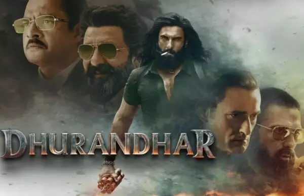 ‘Dhurandhar’ Movie: బాక్సాఫీస్ వద్ద ధురంధర్ అరాచకం.. ‘Dhurandhar’ Movie: బాక్సాఫీస్ వద్ద ధురంధర్ అరాచకం..
