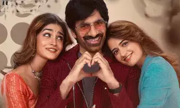 ‘Bhartha Mahashayulaku Vignapthi’ Teaser: భర్త మహాశయులకు విజ్ఞప్తి టీజర్..రవితేజ మార్క్ కామెడీ ‘Bhartha Mahashayulaku Vignapthi’ Teaser: భర్త మహాశయులకు విజ్ఞప్తి టీజర్..రవితేజ మార్క్ కామెడీ