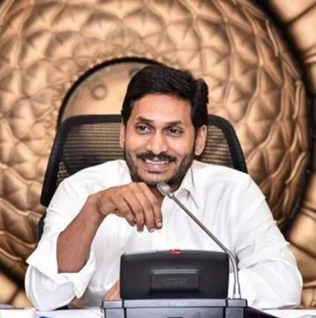 YS Jagan Disproportionate Assets Case: వైఎస్ జగన్ అక్రమ ఆస్తుల కేసు: మళ్లీ మొదటి నుంచి విచారణ YS Jagan Disproportionate Assets Case: వైఎస్ జగన్ అక్రమ ఆస్తుల కేసు: మళ్లీ మొదటి నుంచి విచారణ