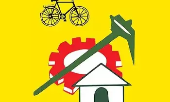 TDP District Presidents List Finalised: తెదేపా జిల్లా అధ్యక్షుల జాబితా ఖరారు.. చంద్రబాబు కీలక నిర్ణయం TDP District Presidents List Finalised: తెదేపా జిల్లా అధ్యక్షుల జాబితా ఖరారు.. చంద్రబాబు కీలక నిర్ణయం