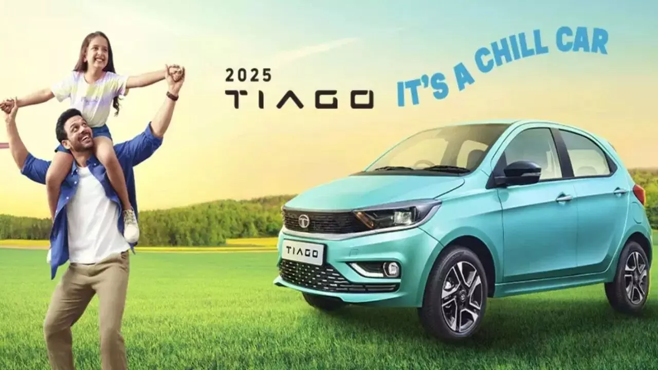 Tata Tiago : ప్రతిరోజూ ఆఫీస్ ప్రయాణాలకు బెస్ట్.. స్కూటర్ రేటుకే అదిరిపోయే టాటా కారు Tata Tiago : ప్రతిరోజూ ఆఫీస్ ప్రయాణాలకు బెస్ట్.. స్కూటర్ రేటుకే అదిరిపోయే టాటా కారు