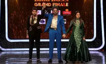 Kalyan Becomes Bigg Boss Winner: బిగ్ బాస్ విన్నర్ గా కళ్యాణ్..ప్రైజ్ మనీ ఎంతంటే.? Kalyan Becomes Bigg Boss Winner: బిగ్ బాస్ విన్నర్ గా కళ్యాణ్..ప్రైజ్ మనీ ఎంతంటే.?