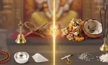 Items Used Once in a Puja Be Reused: పూజలో ఒకసారి ఉపయోగించిన వస్తువులను మళ్లీ వాడొచ్చా? Items Used Once in a Puja Be Reused: పూజలో ఒకసారి ఉపయోగించిన వస్తువులను మళ్లీ వాడొచ్చా?