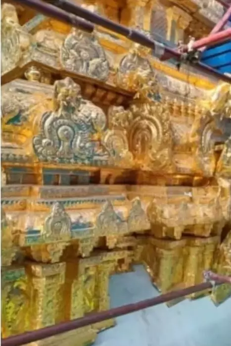 Sri Govindaraja Swamy Temple: తిరుపతి: శ్రీ గోవిందరాజస్వామి ఆలయంలో 50 కేజీల బంగారం మాయం! Sri Govindaraja Swamy Temple: తిరుపతి: శ్రీ గోవిందరాజస్వామి ఆలయంలో 50 కేజీల బంగారం మాయం!