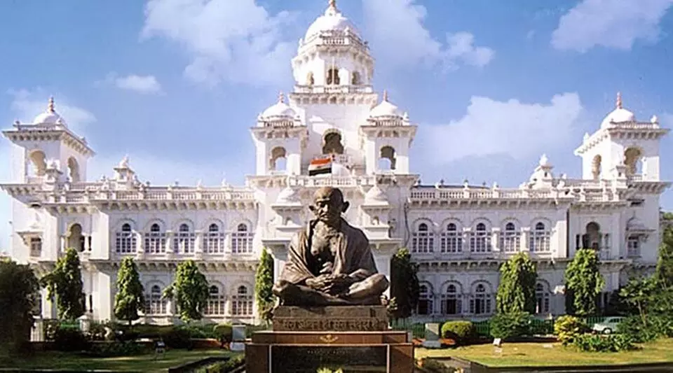 Telangana Assembly Sessions: తెలంగాణ అసెంబ్లీ సమావేశాలు 29 నుంచి Telangana Assembly Sessions: తెలంగాణ అసెంబ్లీ సమావేశాలు 29 నుంచి