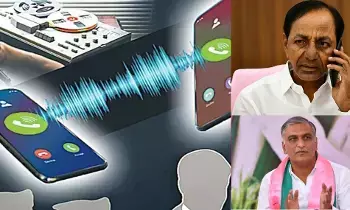 Phone Tapping Case: ఫోన్ ట్యాపింగ్ కేసులో సిట్ దూకుడు పెంచింది.. కేసీఆర్, హరీశ్ రావులకు నోటీసులు జారీ చేయాలని నిర్ణయం Phone Tapping Case: ఫోన్ ట్యాపింగ్ కేసులో సిట్ దూకుడు పెంచింది.. కేసీఆర్, హరీశ్ రావులకు నోటీసులు జారీ చేయాలని నిర్ణయం