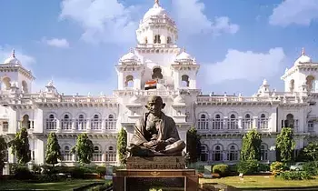 Telangana Assembly Sessions: తెలంగాణ అసెంబ్లీ సమావేశాలు 29 నుంచి Telangana Assembly Sessions: తెలంగాణ అసెంబ్లీ సమావేశాలు 29 నుంచి