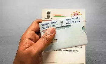 PAN-Aadhaar Linking : వాయిదా వేస్తే వాత తప్పదు..పాన్-ఆధార్ లింక్ చేయకపోతే జనవరి 1 నుంచి కష్టాలే PAN-Aadhaar Linking : వాయిదా వేస్తే వాత తప్పదు..పాన్-ఆధార్ లింక్ చేయకపోతే జనవరి 1 నుంచి కష్టాలే