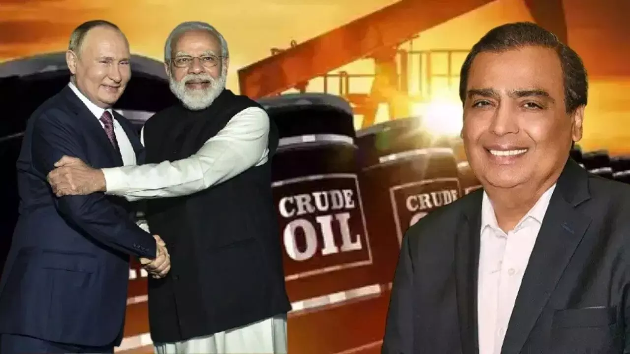 Russian Oil : రూట్ మార్చిన ముఖేష్ అంబానీ.. అమెరికా, యూరప్లకు టెన్షన్ మొదలైందా? Russian Oil : రూట్ మార్చిన ముఖేష్ అంబానీ.. అమెరికా, యూరప్లకు టెన్షన్ మొదలైందా?