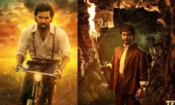 Shambala Public Talk: శంబాల పబ్లిక్ టాక్ ఏంటి...ఆది ఖాతాలో హిట్ పడిందా.? Shambala Public Talk: శంబాల పబ్లిక్ టాక్ ఏంటి...ఆది ఖాతాలో హిట్ పడిందా.?