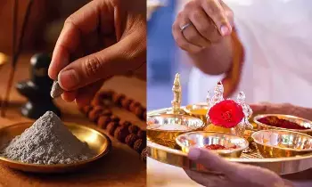 Handling Ash from God’s Puja Like This: దేవుడి పూజ తర్వాత బూడిదను ఇలా చేస్తున్నారా? అయితే జాగ్రత్త! Handling Ash from God’s Puja Like This: దేవుడి పూజ తర్వాత బూడిదను ఇలా చేస్తున్నారా? అయితే జాగ్రత్త!