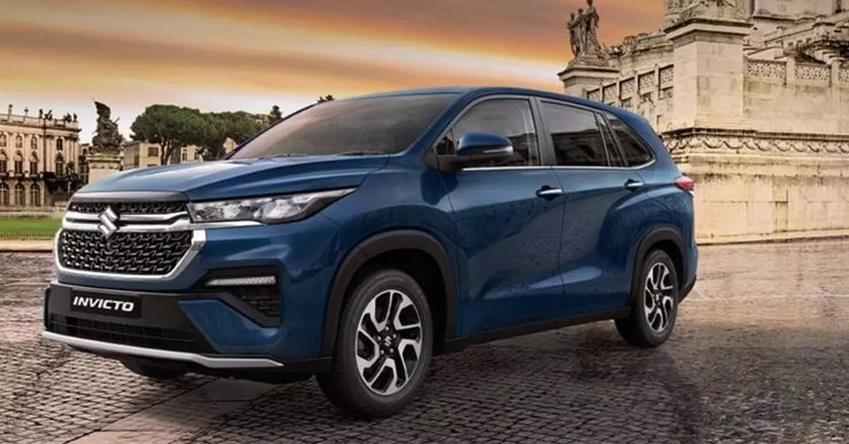 Maruti Suzuki Invicto : 23కిమీ మైలేజీ..అదిరిపోయే సన్రూఫ్..ఇన్నోవాకే చమటలు పట్టిస్తున్న మారుతి కారు Maruti Suzuki Invicto : 23కిమీ మైలేజీ..అదిరిపోయే సన్రూఫ్..ఇన్నోవాకే చమటలు పట్టిస్తున్న మారుతి కారు
