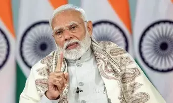 Prime Minister Modi: జెన్-జీ యువతలో గొప్ప విశ్వాసం, సామర్థ్యం, ఆత్మవిశ్వాసం ఉన్నాయి: ప్రధాని మోదీ Prime Minister Modi: జెన్-జీ యువతలో గొప్ప విశ్వాసం, సామర్థ్యం, ఆత్మవిశ్వాసం ఉన్నాయి: ప్రధాని మోదీ