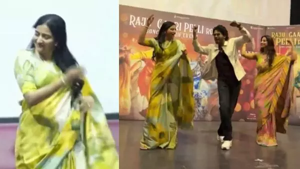 Malla Reddy’s Daughter-in-Law: నవీన్ పొలిశెట్టితో మాల్లారెడ్డి కోడలు మాస్ డ్యాన్స్ Malla Reddy’s Daughter-in-Law: నవీన్ పొలిశెట్టితో మాల్లారెడ్డి కోడలు మాస్ డ్యాన్స్
