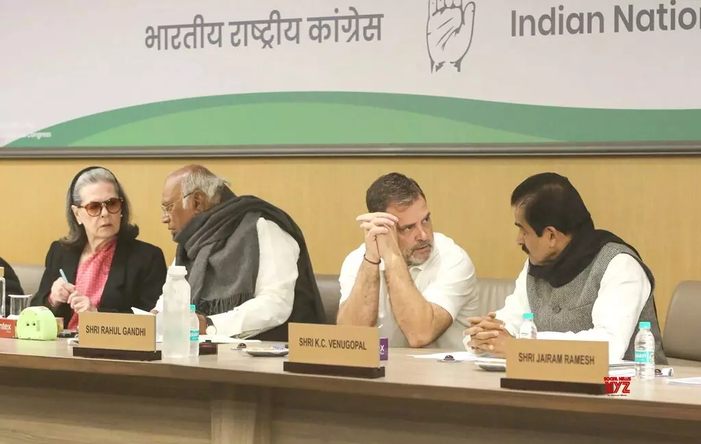 Congress CWC Meeting: ఢిల్లీలో కాంగ్రెస్ సీడబ్ల్యూసీ కీలక సమావేశం ప్రారంభం Congress CWC Meeting: ఢిల్లీలో కాంగ్రెస్ సీడబ్ల్యూసీ కీలక సమావేశం ప్రారంభం