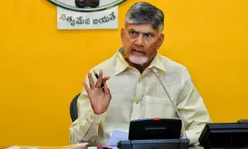 CM Chandrababu: జిల్లాల పునర్వ్యవస్థీకరణపై చంద్రబాబు కీలక సమావేశం.. డిసెంబరు 31న తుది నోటిఫికేషన్ జారీ అవకాశం!