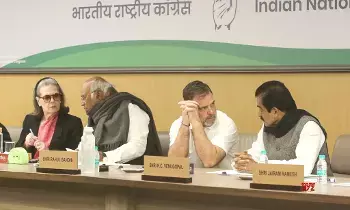 Congress CWC Meeting: ఢిల్లీలో కాంగ్రెస్ సీడబ్ల్యూసీ కీలక సమావేశం ప్రారంభం Congress CWC Meeting: ఢిల్లీలో కాంగ్రెస్ సీడబ్ల్యూసీ కీలక సమావేశం ప్రారంభం