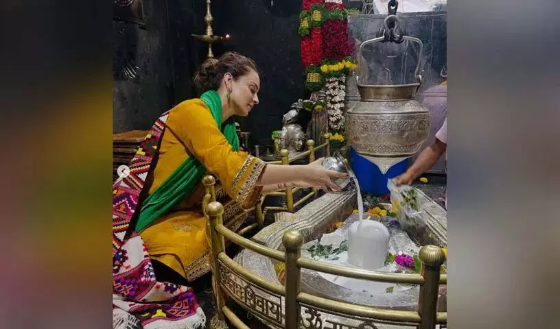Kangana Ranaut: కంగనా రనౌత్ 12 జ్యోతిర్లింగాల యాత్ర సంపూర్ణం Kangana Ranaut: కంగనా రనౌత్ 12 జ్యోతిర్లింగాల యాత్ర సంపూర్ణం