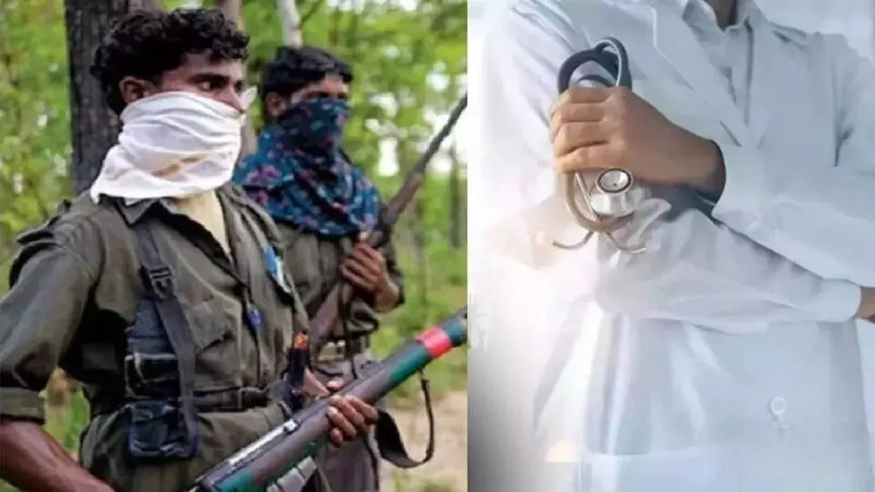 Dandakaranya Mystery Doctor: దండకారణ్య మిస్టరీ వైద్యుడు.. మావోయిస్టులకు దేవుడైన డాక్టర్ రఫీక్ ఎవరు? Dandakaranya Mystery Doctor: దండకారణ్య మిస్టరీ వైద్యుడు.. మావోయిస్టులకు దేవుడైన డాక్టర్ రఫీక్ ఎవరు?