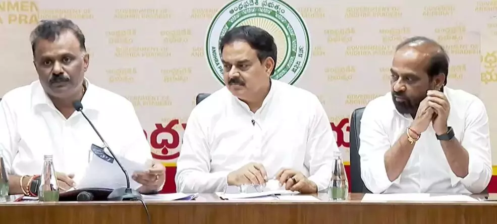 AP Cabinet Decisions: ఏపీ క్యాబినెట్ నిర్ణయాలు: ప్రజల సూచనల ఆధారంగా జిల్లాల్లో సవరణలు.. AP Cabinet Decisions: ఏపీ క్యాబినెట్ నిర్ణయాలు: ప్రజల సూచనల ఆధారంగా జిల్లాల్లో సవరణలు..