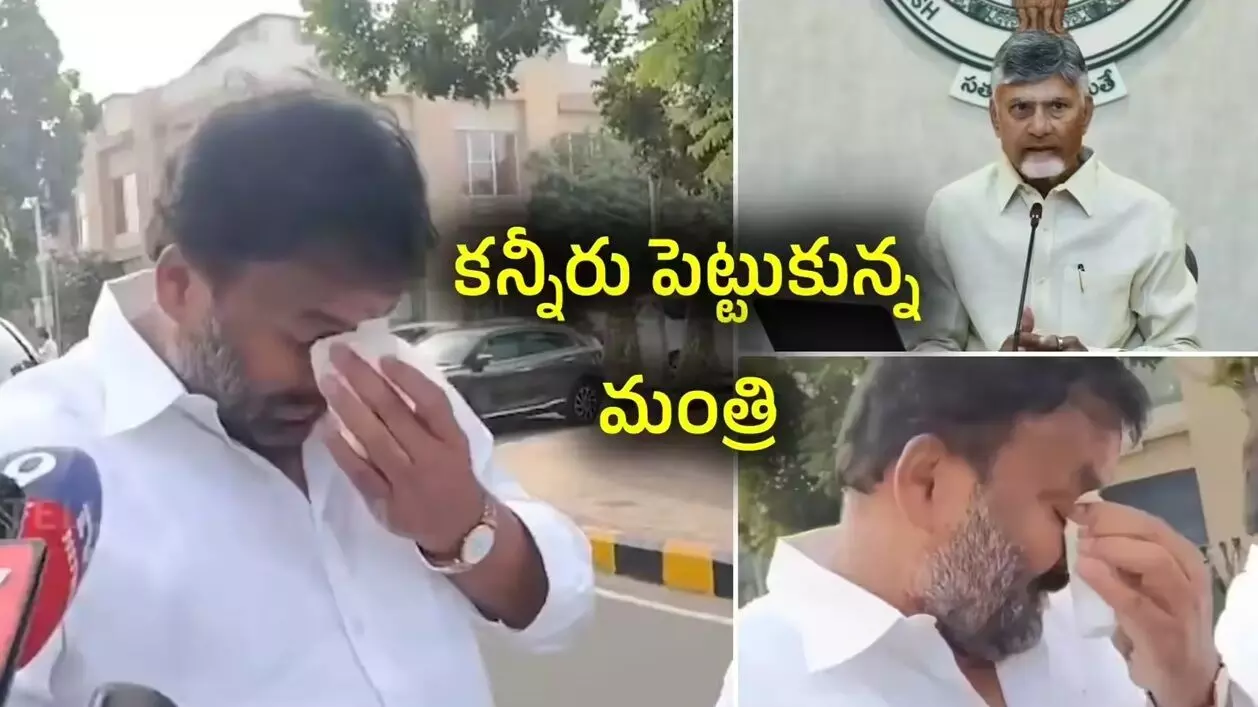 Minister Mandipalli Ramprasad Reddy: రాయచోటితో ప్రత్యేక అనుబంధం.. జిల్లా మార్పుపై భావోద్వేగం వ్యక్తం చేసిన మంత్రి మండిపల్లి రాంప్రసాద్ రెడ్డి Minister Mandipalli Ramprasad Reddy: రాయచోటితో ప్రత్యేక అనుబంధం.. జిల్లా మార్పుపై భావోద్వేగం వ్యక్తం చేసిన మంత్రి మండిపల్లి రాంప్రసాద్ రెడ్డి