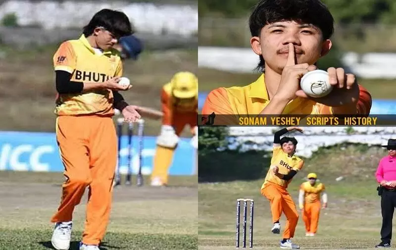 Another World Record in Cricket: 8 వికెట్లు, 7పరుగులు..క్రికెట్ లో మరో వరల్డ్ రికార్డ్ Another World Record in Cricket: 8 వికెట్లు, 7పరుగులు..క్రికెట్ లో మరో వరల్డ్ రికార్డ్