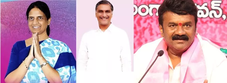 Bharat Rashtra Samithi (BRS): బీఆర్ఎస్ శాసనసభాపక్ష ఉపనేతల నియామకం Bharat Rashtra Samithi (BRS): బీఆర్ఎస్ శాసనసభాపక్ష ఉపనేతల నియామకం