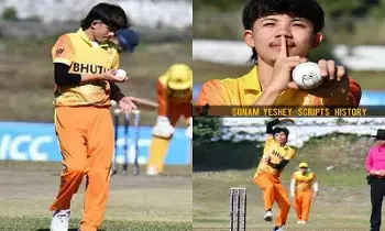 Another World Record in Cricket: 8 వికెట్లు, 7పరుగులు..క్రికెట్ లో మరో వరల్డ్ రికార్డ్ Another World Record in Cricket: 8 వికెట్లు, 7పరుగులు..క్రికెట్ లో మరో వరల్డ్ రికార్డ్