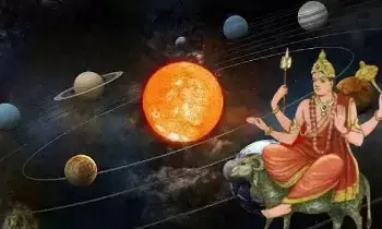 Sun–Mars Conjunction in 2026: 2026లో సూర్య-కుజ సంయోగం.. ఈ 4 రాశుల వారు జాగ్రత్త.. Sun–Mars Conjunction in 2026: 2026లో సూర్య-కుజ సంయోగం.. ఈ 4 రాశుల వారు జాగ్రత్త..