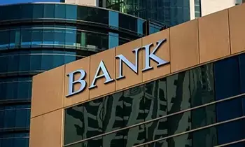 Banking Sector Reforms: బ్యాంకింగ్ రంగంలో రుణ పరిపాలనలో కొత్త వ్యూహాలు Banking Sector Reforms: బ్యాంకింగ్ రంగంలో రుణ పరిపాలనలో కొత్త వ్యూహాలు