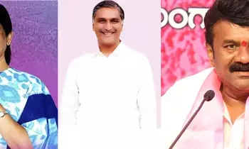Bharat Rashtra Samithi (BRS): బీఆర్ఎస్ శాసనసభాపక్ష ఉపనేతల నియామకం Bharat Rashtra Samithi (BRS): బీఆర్ఎస్ శాసనసభాపక్ష ఉపనేతల నియామకం